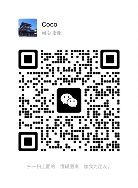 WeChat