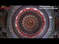 Желтые остекленные китайские плитки для храма