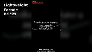 Фасадные панели из пенокерамического пустотелого кирпича стеновой блок