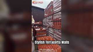 Терракотовый блок Breeze для стильных стен